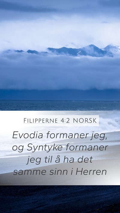Filipperne 4:2 NORSK Bible Verse Image