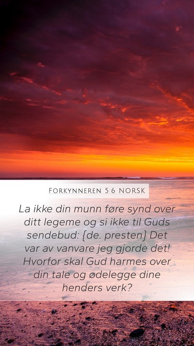 Forkynneren 5:6 NORSK Bible Verse Image