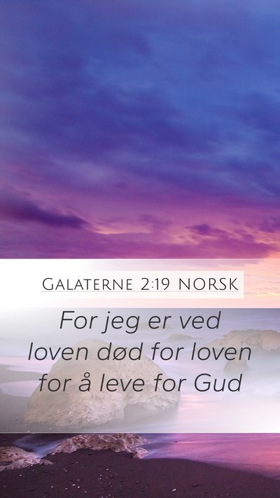 Galaterne 2:19 NORSK Bible Verse Image