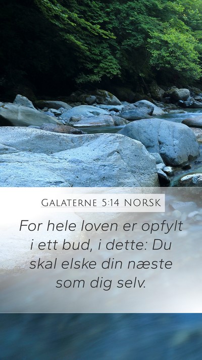 Galaterne 5:14 NORSK Bible Verse Image