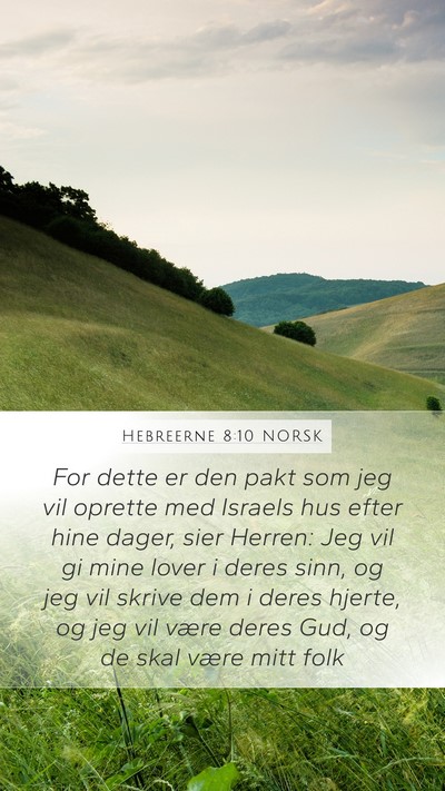 Hebreerne 8:10 NORSK Bible Verse Image