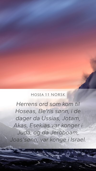 Hosea 1:1 NORSK Bible Verse Image