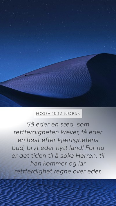 Hosea 10:12 NORSK Bible Verse Image