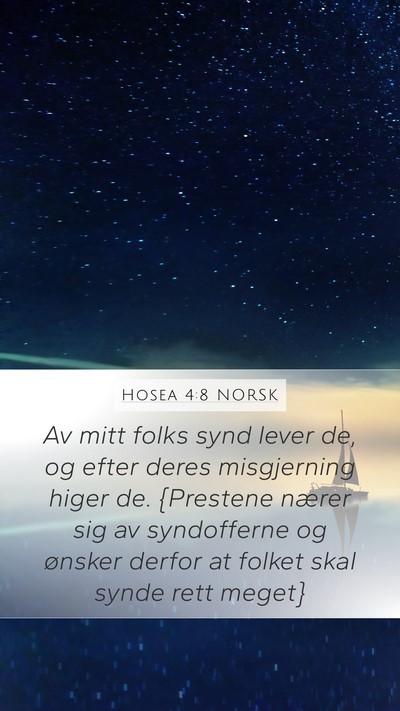 Hosea 4:8 NORSK Bible Verse Image