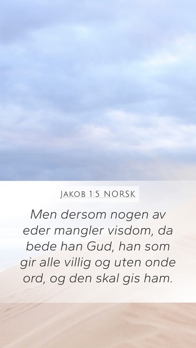 Jakob 1:5 NORSK Bible Verse Image