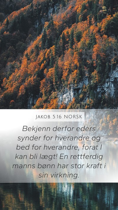 Jakob 5:16 NORSK Bible Verse Image