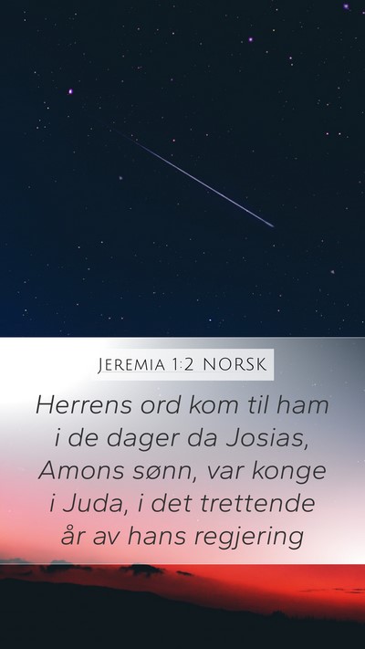 Jeremia 1:2 NORSK Bible Verse Image