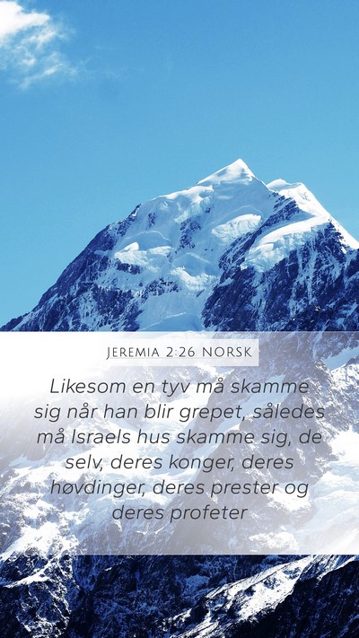 Jeremia 2:26 NORSK Bible Verse Image