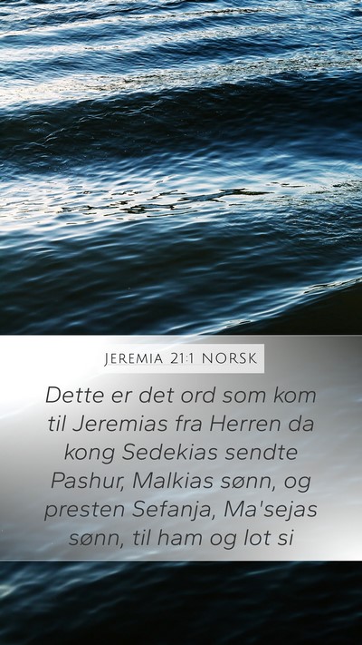 Jeremia 21:1 NORSK Bible Verse Image