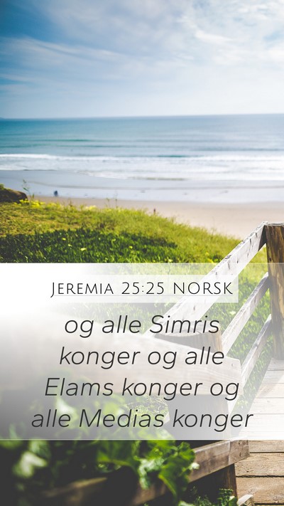 Jeremia 25:25 NORSK Bible Verse Image
