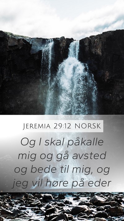 Jeremia 29:12 NORSK Bible Verse Image