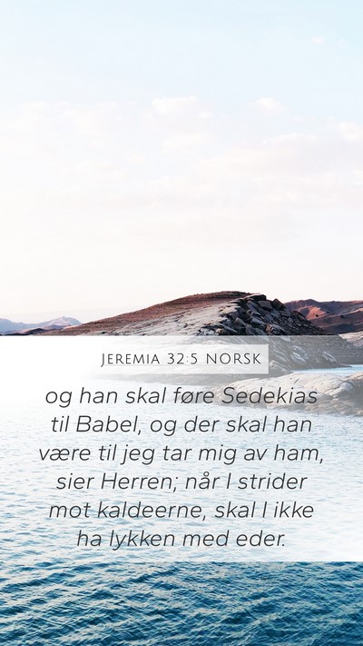 Jeremia 32:5 NORSK Bible Verse Image