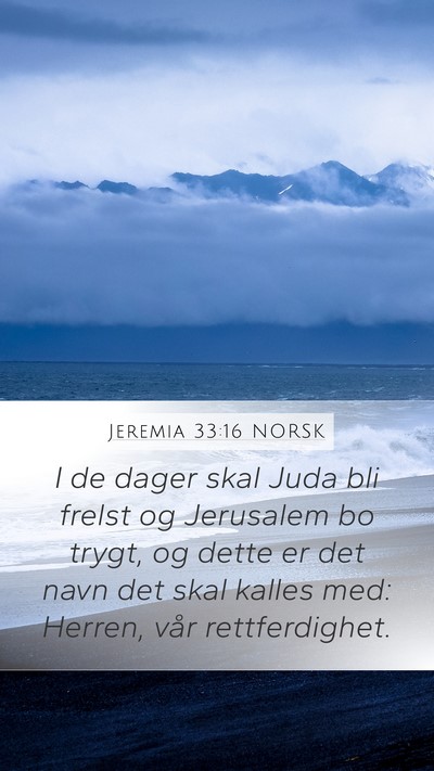 Jeremia 33:16 NORSK Bible Verse Image