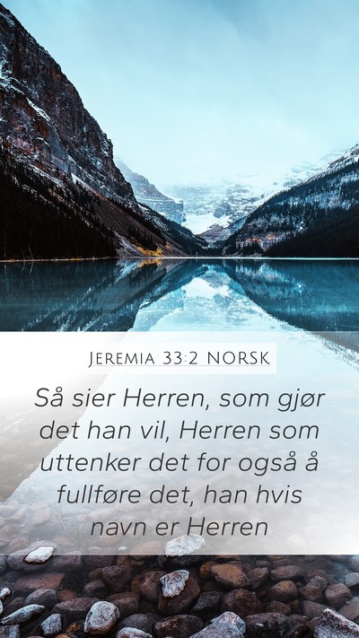 Jeremia 33:2 NORSK Bible Verse Image