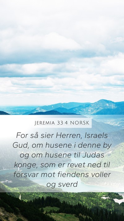 Jeremia 33:4 NORSK Bible Verse Image