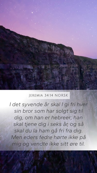 Jeremia 34:14 NORSK Bible Verse Image