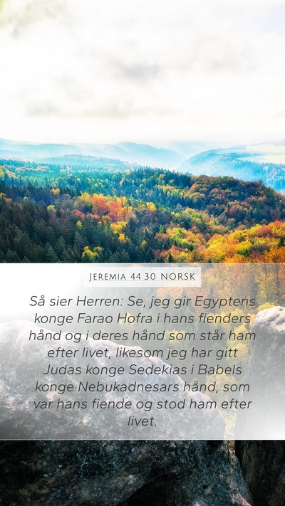 Jeremia 44:30 NORSK Bible Verse Image