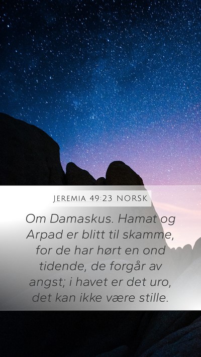 Jeremia 49:23 NORSK Bible Verse Image