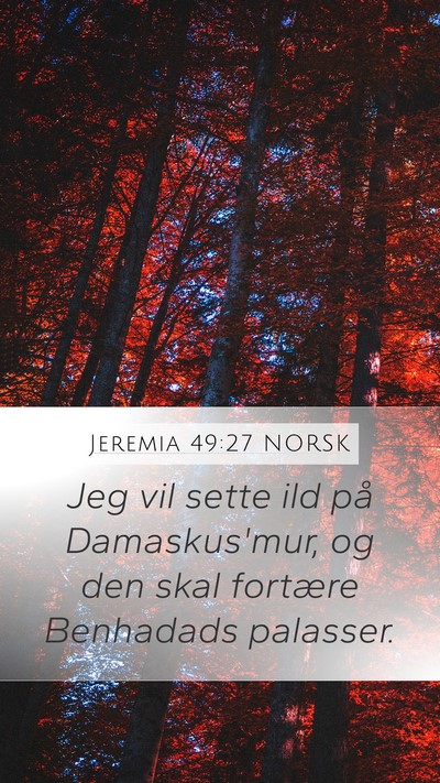 Jeremia 49:27 NORSK Bible Verse Image