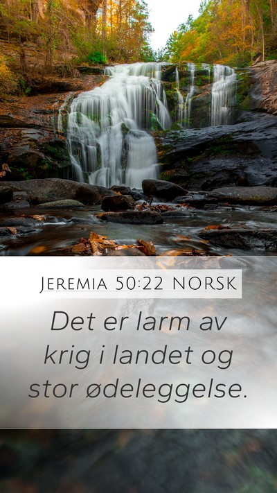 Jeremia 50:22 NORSK Bible Verse Image