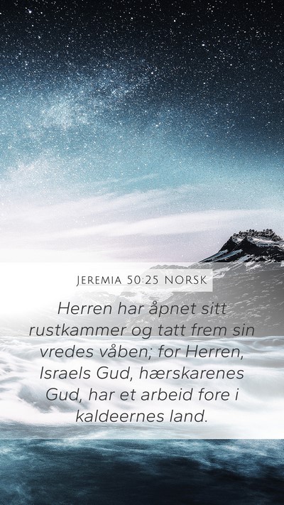 Jeremia 50:25 NORSK Bible Verse Image