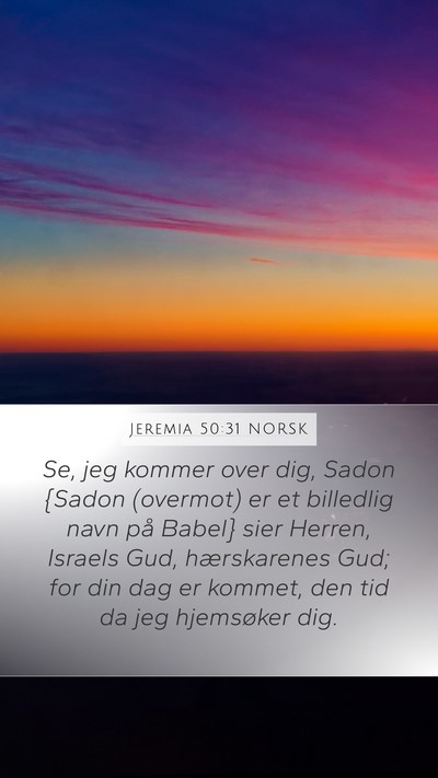 Jeremia 50:31 NORSK Bible Verse Image