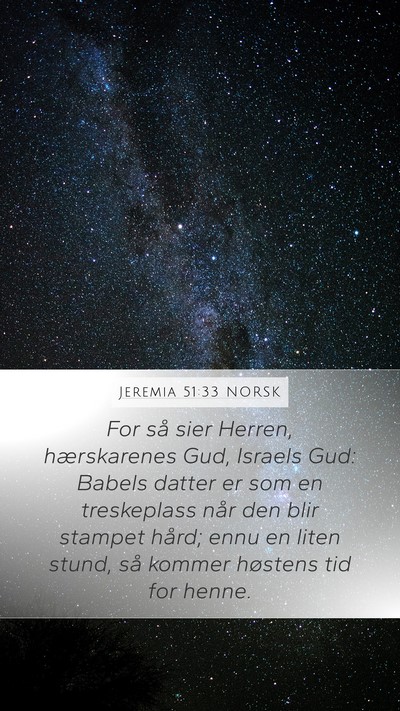 Jeremia 51:33 NORSK Bible Verse Image
