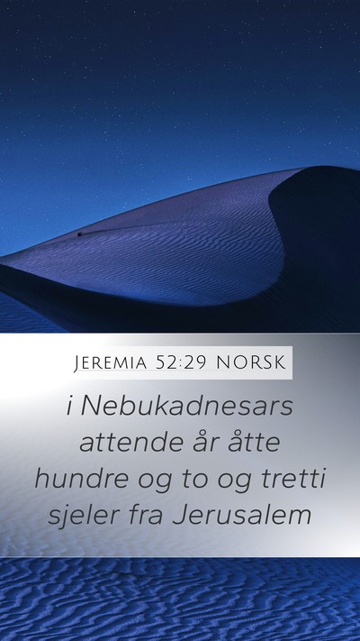 Jeremia 52:29 NORSK Bible Verse Image