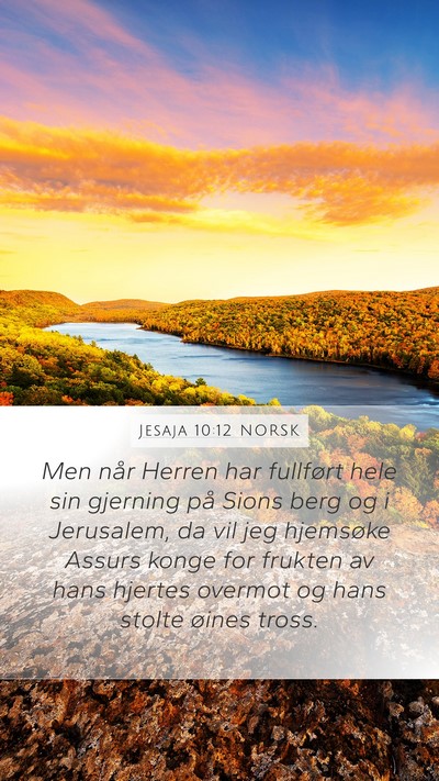 Jesaja 10:12 NORSK Bible Verse Image
