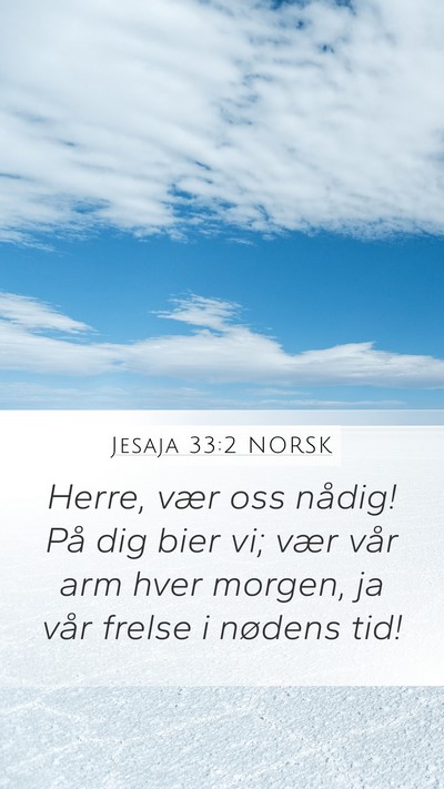 Jesaja 33:2 NORSK Bible Verse Image