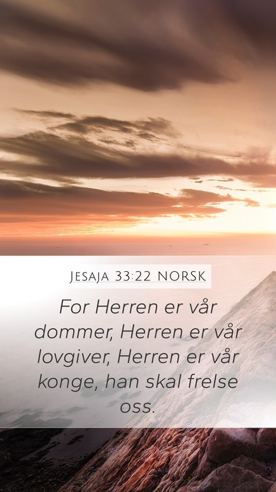 Jesaja 33:22 NORSK Bible Verse Image