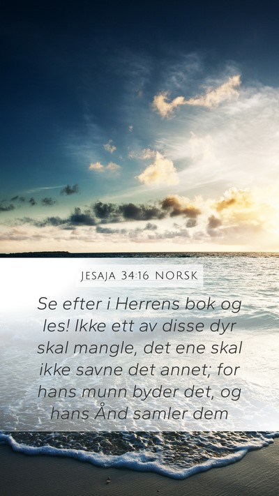 Jesaja 34:16 NORSK Bible Verse Image
