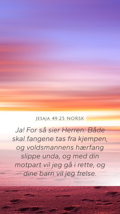 Jesaja 49:25 NORSK Bible Verse Image