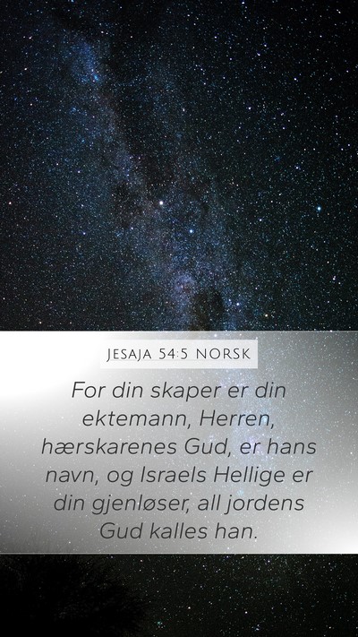Jesaja 54:5 NORSK Bible Verse Image