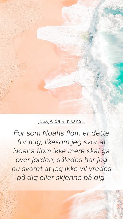 Jesaja 54:9 NORSK Bible Verse Image