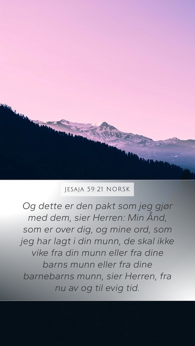 Jesaja 59:21 NORSK Bible Verse Image