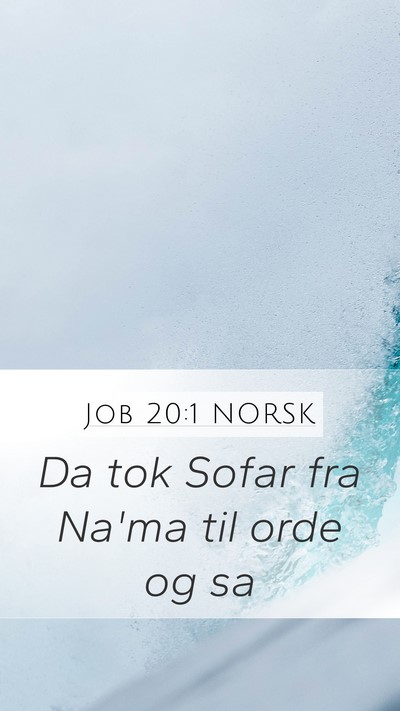 Job 20:1 NORSK Bible Verse Image