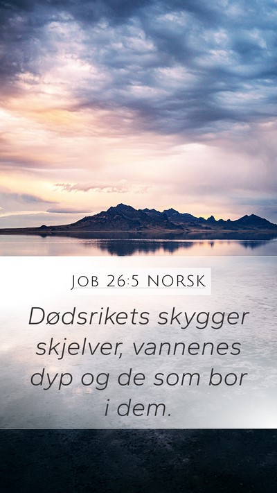 Job 26:5 NORSK Bible Verse Image