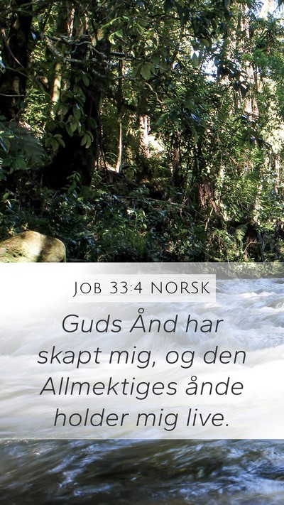 Job 33:4 NORSK Bible Verse Image
