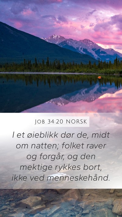 Job 34:20 NORSK Bible Verse Image
