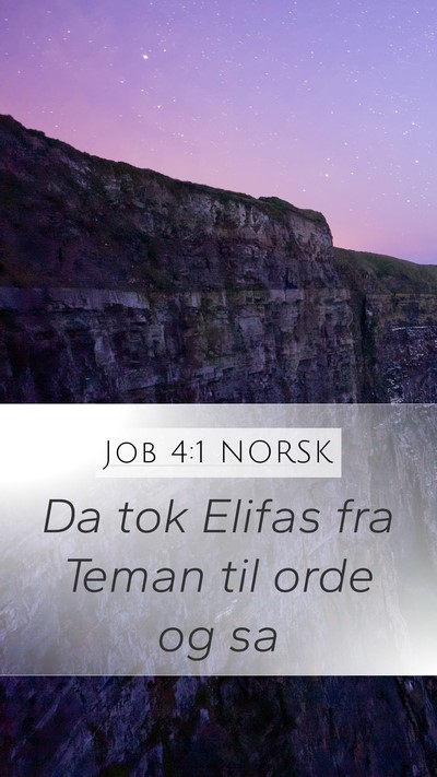 Job 4:1 NORSK Bible Verse Image