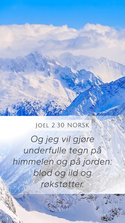 Joel 2:30 NORSK Bible Verse Image