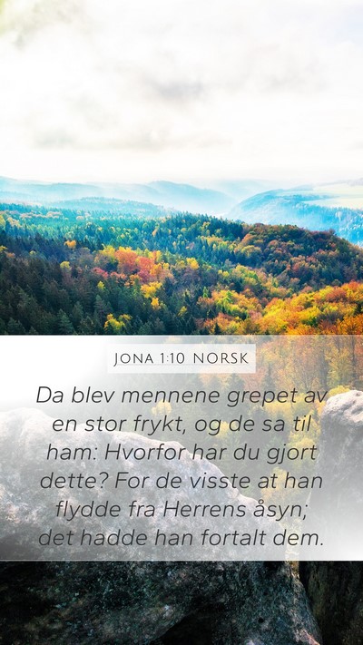 Jona 1:10 NORSK Bible Verse Image