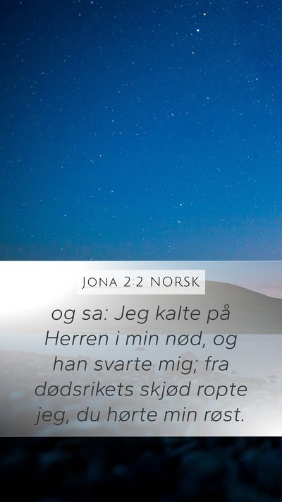 Jona 2:2 NORSK Bible Verse Image
