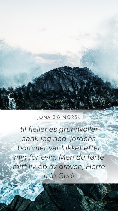 Jona 2:6 NORSK Bible Verse Image