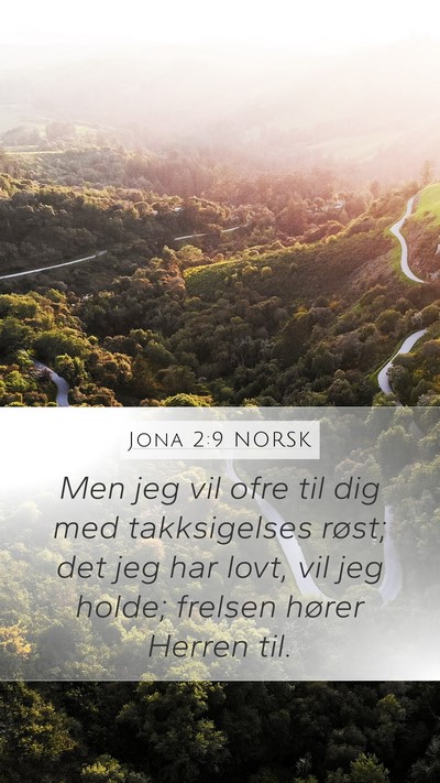 Jona 2:9 NORSK Bible Verse Image