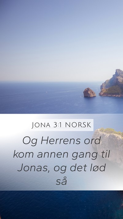 Jona 3:1 NORSK Bible Verse Image