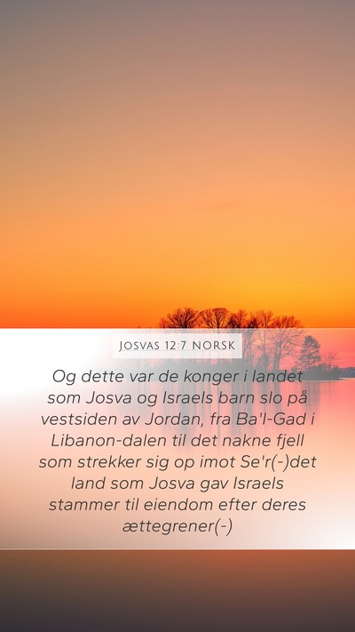 Josvas 12:7 NORSK Bible Verse Image