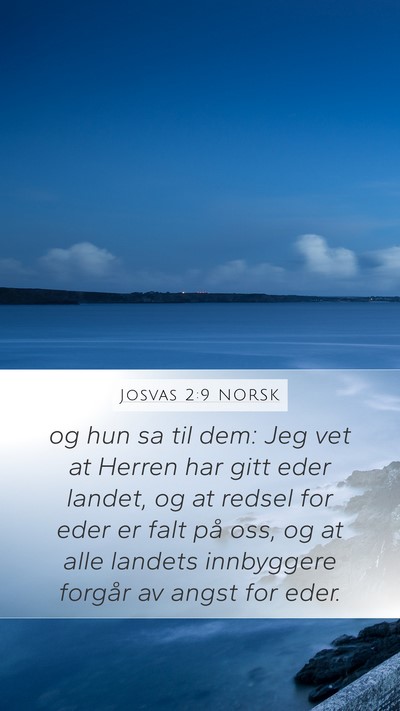 Josvas 2:9 NORSK Bible Verse Image