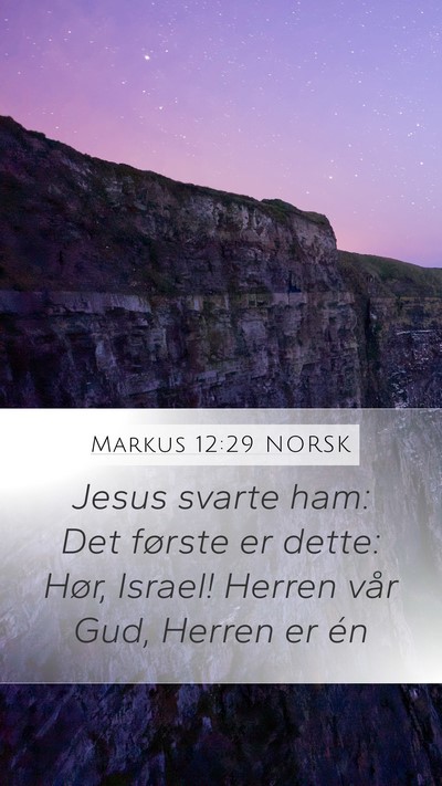 Markus 12:29 NORSK Bible Verse Image